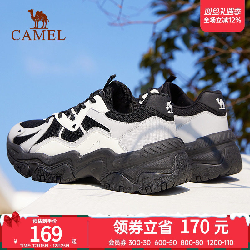 骆驼星云女系带慢跑鞋老爹鞋