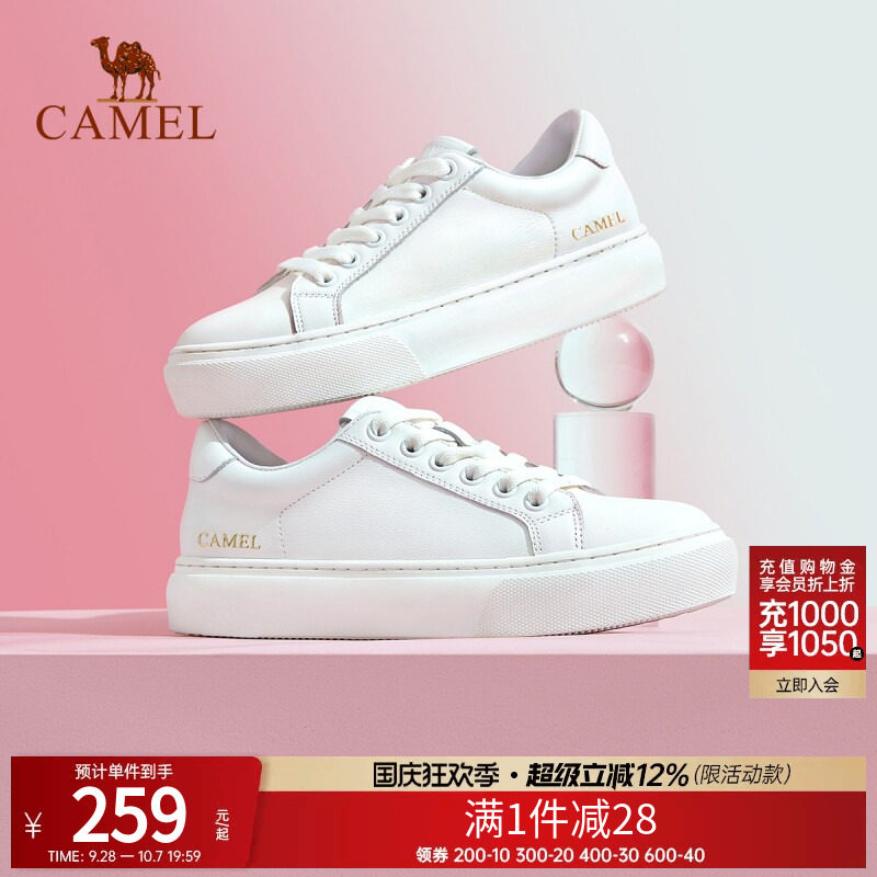 Camel/骆驼圆头2026女鞋