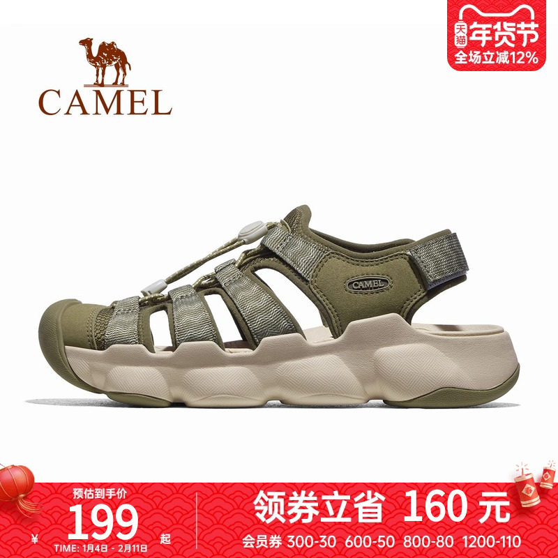 骆驼户外凉鞋2025夏季新款男鞋运动透气防撞溯溪速干涉水沙滩女鞋,户外/登山/野营/旅行用品,沙滩鞋/凉鞋/拖鞋,淘宝优惠券,粉丝福利购,淘宝优惠卷