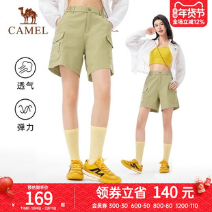 骆驼户外休闲裤女工装短裤春夏机能探险透气徒步登山裤运动短裤男