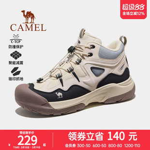 骆驼户外登山鞋2025秋冬新款男鞋防滑防水高帮爬山徒步鞋女鞋
