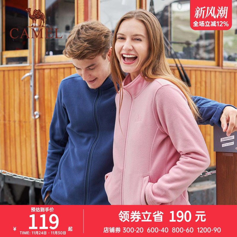 骆驼抓绒春季潮流立领外套卫衣