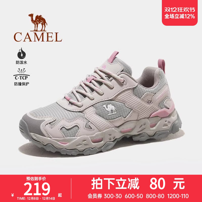 骆驼运动鞋女舒适耐磨防滑透气