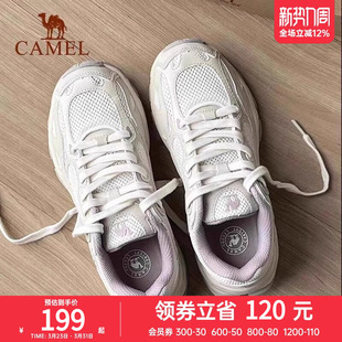 骆驼漫游运动鞋女款春夏女鞋透气女士网面登山鞋复古慢跑鞋老爹鞋