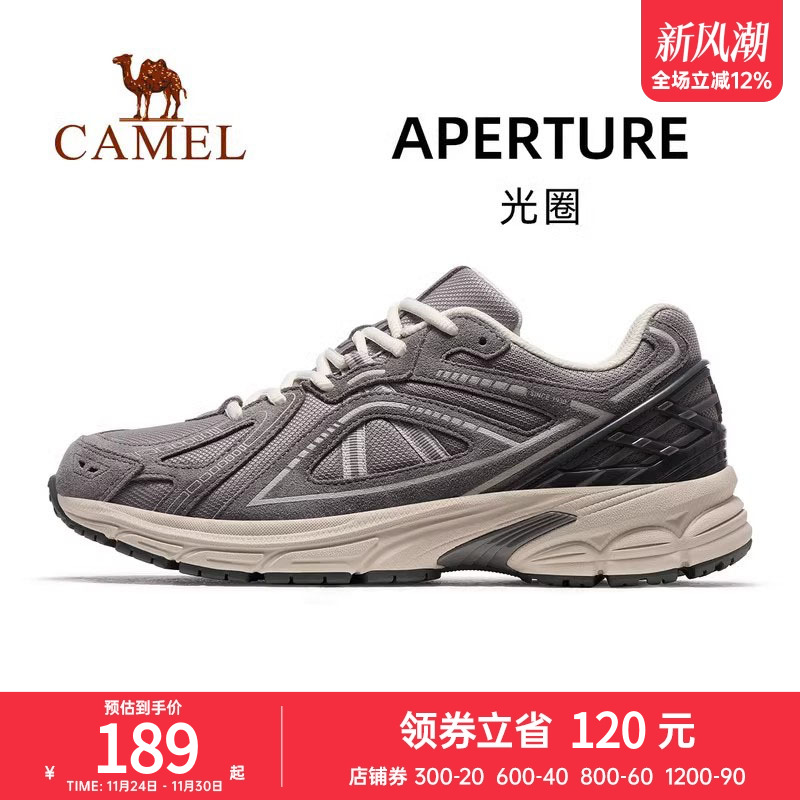 骆驼25年新款光圈透气运动鞋男女