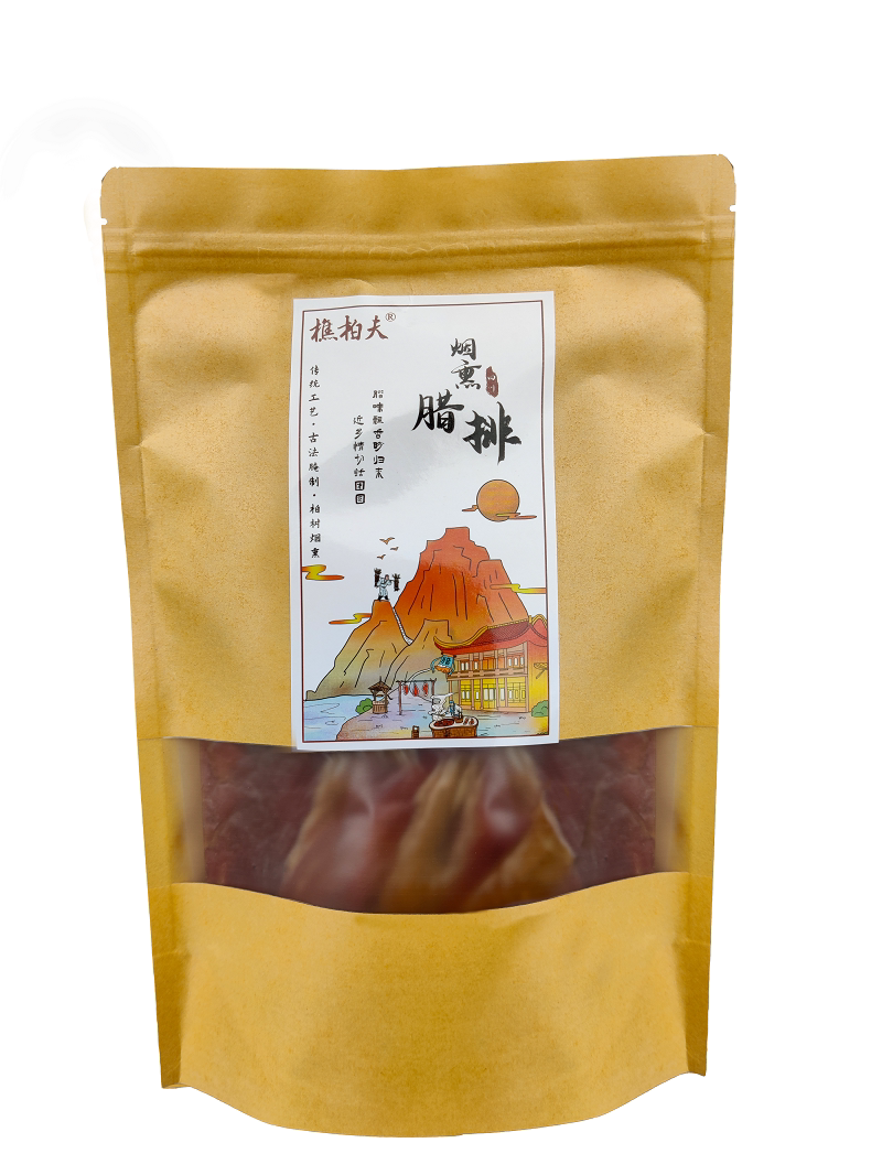 四川广元苍溪烟熏腊排骨500g每袋