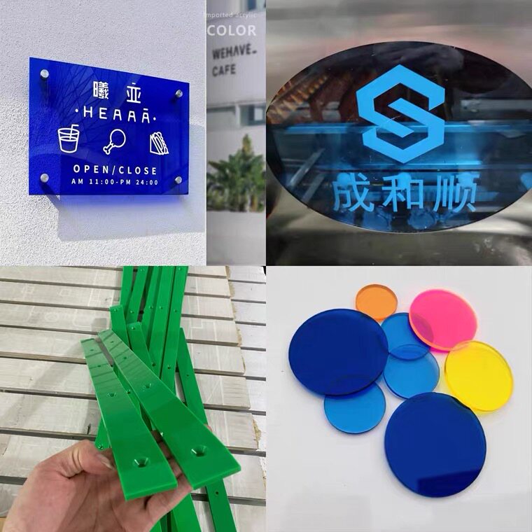 彩色亚克力板来图定制激光雕刻