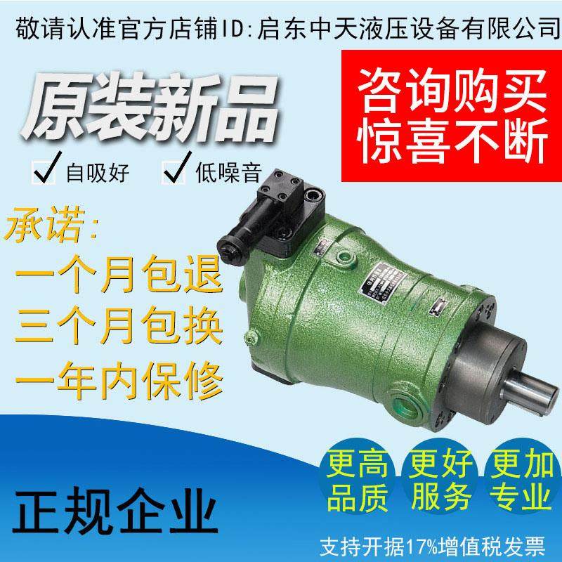 新款10PCY 16PCY 25PCY 32PCY 100PCY 108PCY 400PCY14-1B/轴包邮