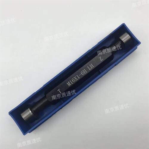 新款公制左旋螺纹左牙环规M29 M30*3.5*3*2*1.5*1左塞规反牙包邮