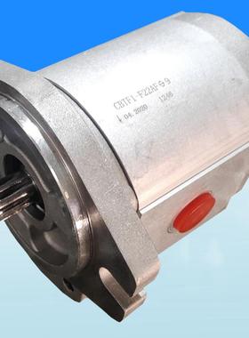 新款CBTF1-F22AFQ9齿轮泵混凝土搅拌车液压齿轮泵液压齿轮泵C包邮