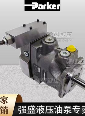 新款液压高压变量泵PV016R 032 063 080 092 140液包邮