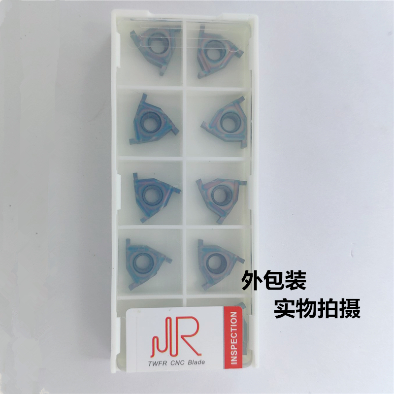 新款钛合金淬火钢内外卡