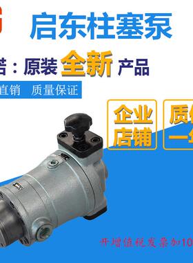 新款16SCY 25SCY 32SCY 63SCY 108SCY 250SCY 400SCY14-1B轴包邮