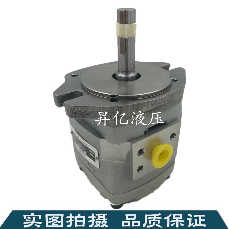 新款日本齿轮泵 IPH-3B/4B/5B/6B-16/20/25/32/40/50/6包邮