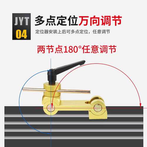新款铣床多功能工件定位器万向CNC加工中心靠山重型快速定位包邮