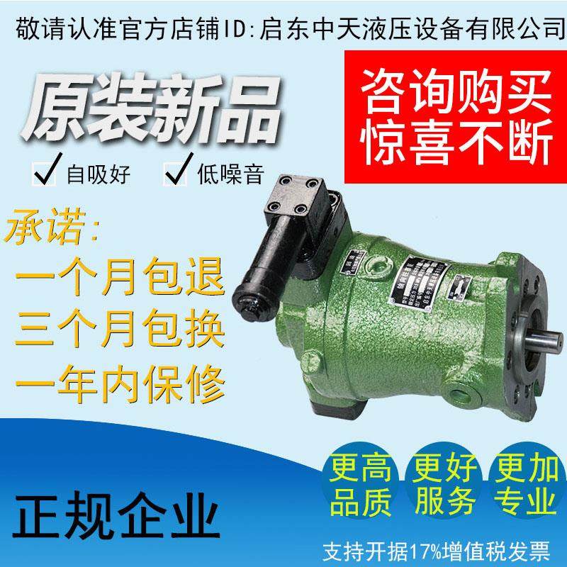 新款10PCY 16PCY 25PCY 32PCY 100PCY 108PCY 400PCY14-1D轴包邮