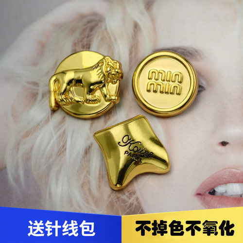 不规则设计狮子立体外套大衣纽扣