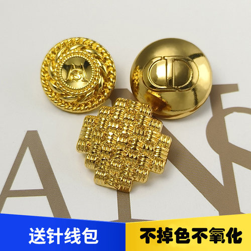 法国D家衬衣小扣子大衣外套扣DIY