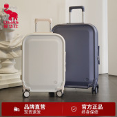 爱华仕收藏家行李箱女学生拉杆箱小型20寸登机箱男24寸防刮旅行箱