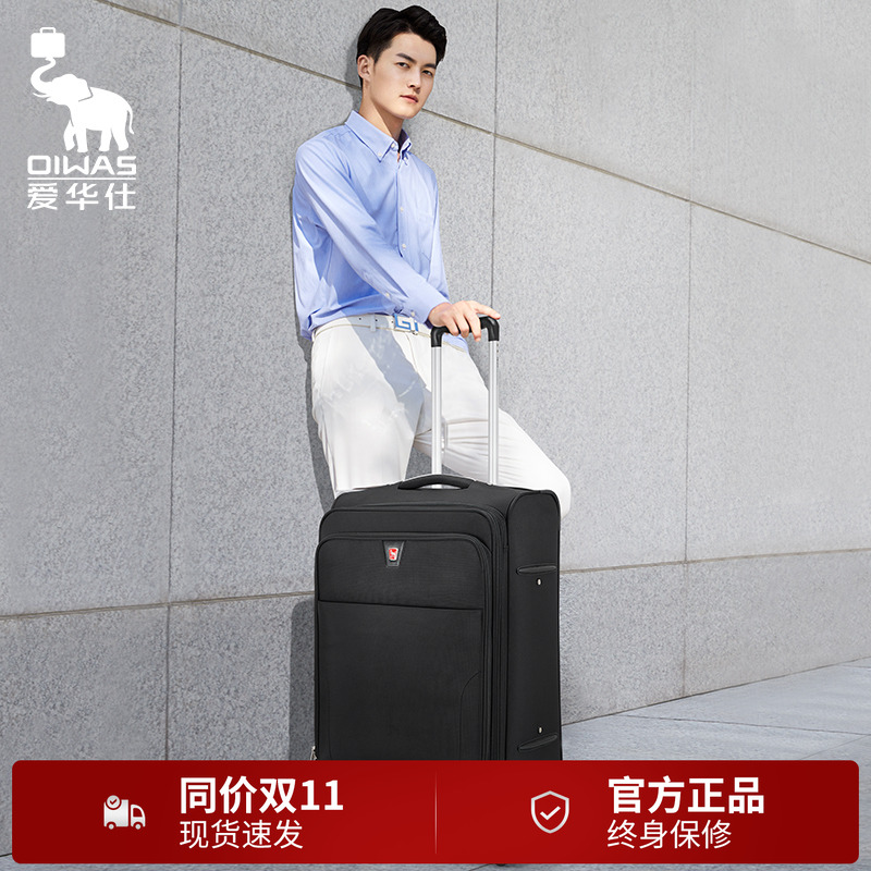 大容量牛津布材质，耐磨防泼水