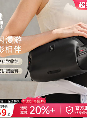 爱华仕2026新款夏季运动斜挎包