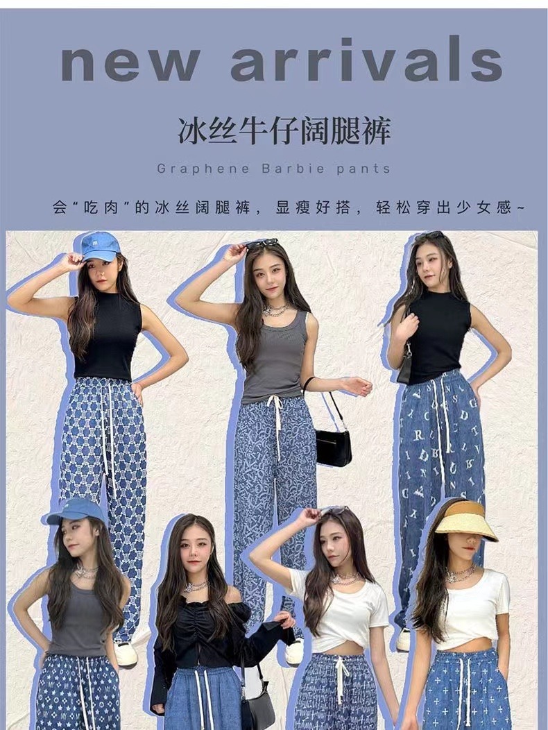 【bz拉夏正品冰爽束脚花边阔腿裤，穿出少女感-第5张图片-提都小院