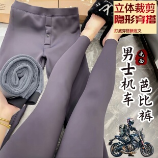 男士 加绒保暖裤 时尚 光滑面料加厚抗风保棉裤 款 鲨鱼裤 底裤 热卖