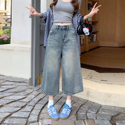Girls Calf-length Wide-leg Pants Woman Fashion Vintage Jeans