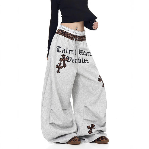 American Vintage Women Leopard Patchwork Cropped Sweatpants