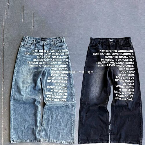 Y2K Jeans American Pattern letter Denims pants men women仔裤