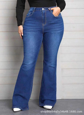 8XL women jeans Bootcut denim pants trouser女牛仔裤plus size