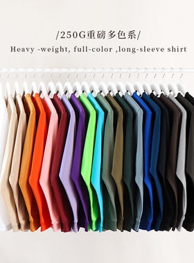 men plain tshirt women basic t-shirt250g日系重磅白色二本针