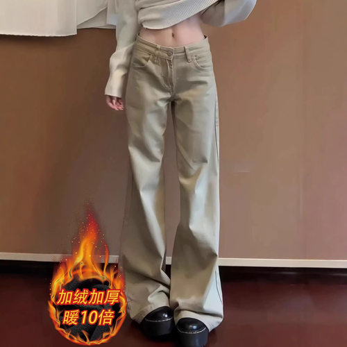 women american retro jeans wide leg denim pants卡其色低腰
