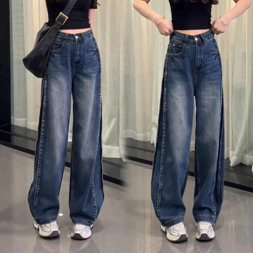 fashion women american retro jeans denim pants美式阔腿牛仔裤