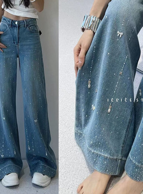 women's baggy jeans baggy ladies wide leg denim trousers y2k