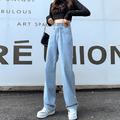 straight jeans versatile loose denims pants vintage trousers