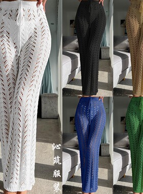 Elegant Women's Knitted Hollow Beach Pants Casual Drawstring