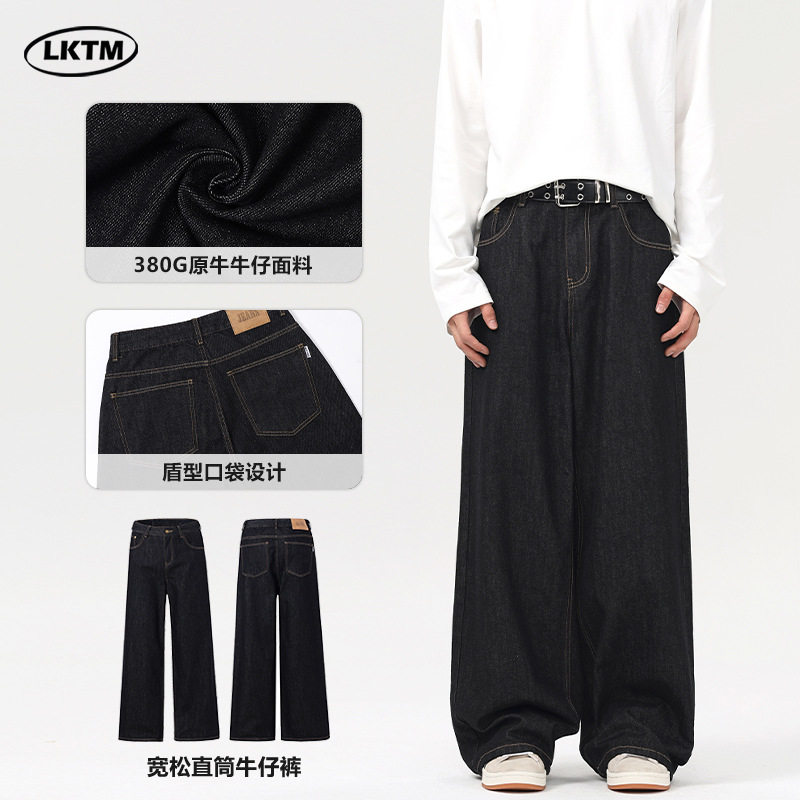 Y2k Jeans Stylish Denims Pants Streetwear TrousersLKTM男装