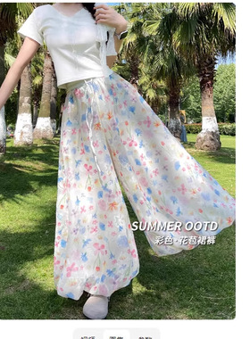 2026 floral baggy pants women summer wide leg trousers花裙裤