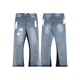 retro couple washed American denim trouser microflared Jeans