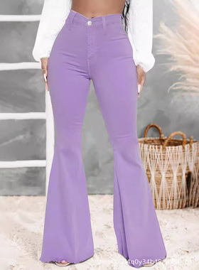 Flared Jeans Female Bootcut Denim Pants Bell Bottoms Trouser