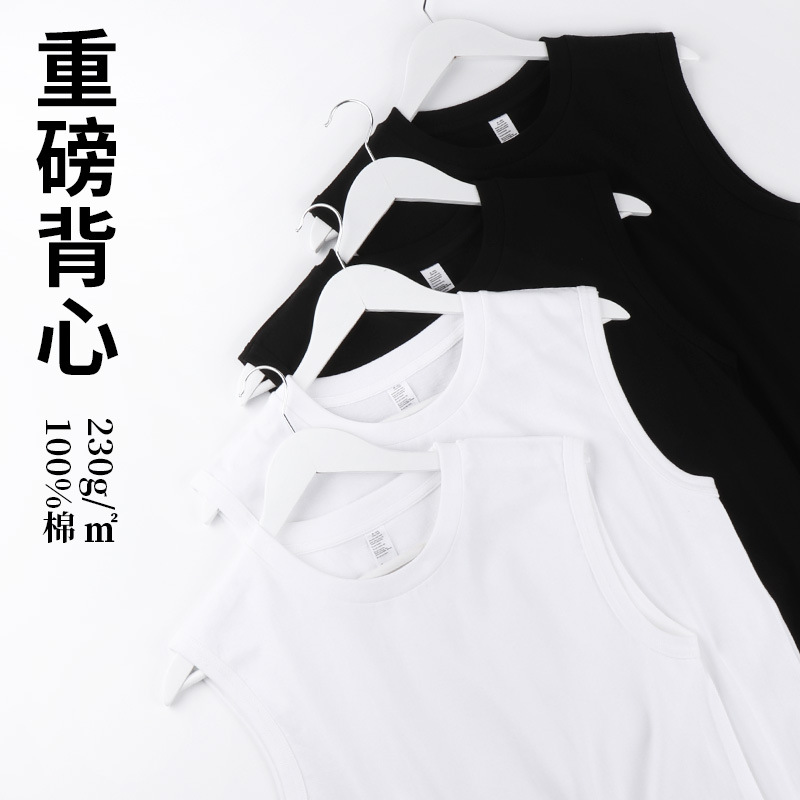 Men Plain Tank Top Women Basic Vest Couple230g日系重磅