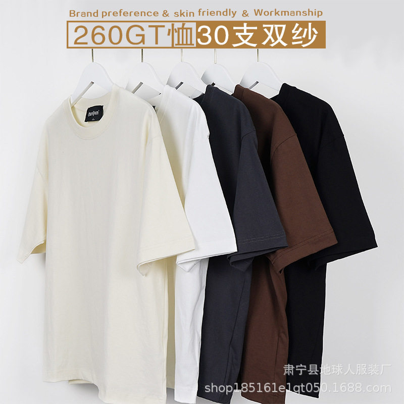 New Men Women T Shirt Pullover Korean T-Shirt Couples圆领