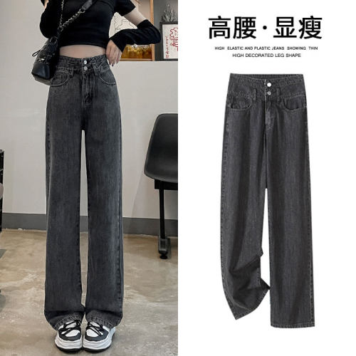 牛仔裤Fashion American Style Denim Pants Jeans Trousers小众