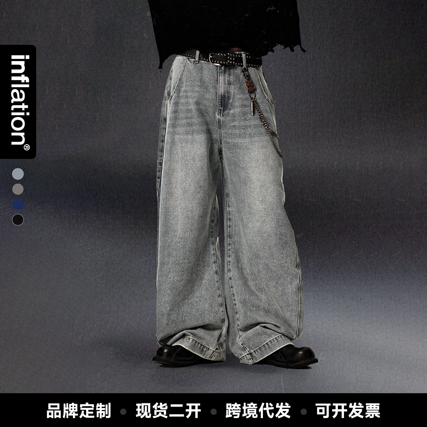 y2k jeans fashion denims pants american trousers捷展男装|