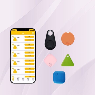 防丢器Mini GPS Locator AntiLost Dog Pet Child Alarm Smart