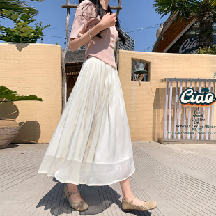 ladies白色流光半身裙女2026新款 skirt 高腰a字裙半裙 long women