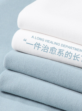 high quality men plain tshirt women basic t-shirt300g日系