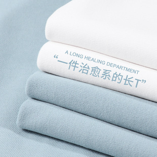 high quality men plain tshirt women basic t-shirt300g日系