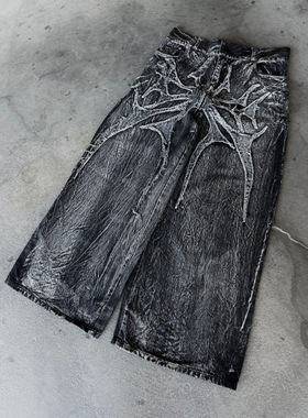 Gothic Retro Oversized Baggy Unisex Mopping Pants Y2K Jeans